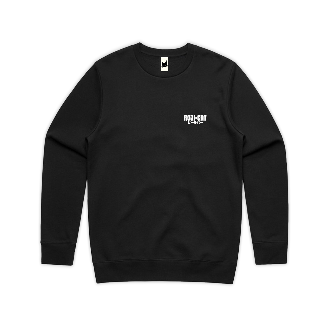 Rojicat Beer Sweater - Big Cat Black - RojiCat