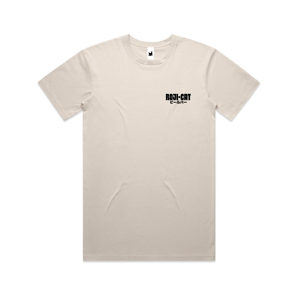 Roji Cat – Beer Bar T-Shirt - RojiCat