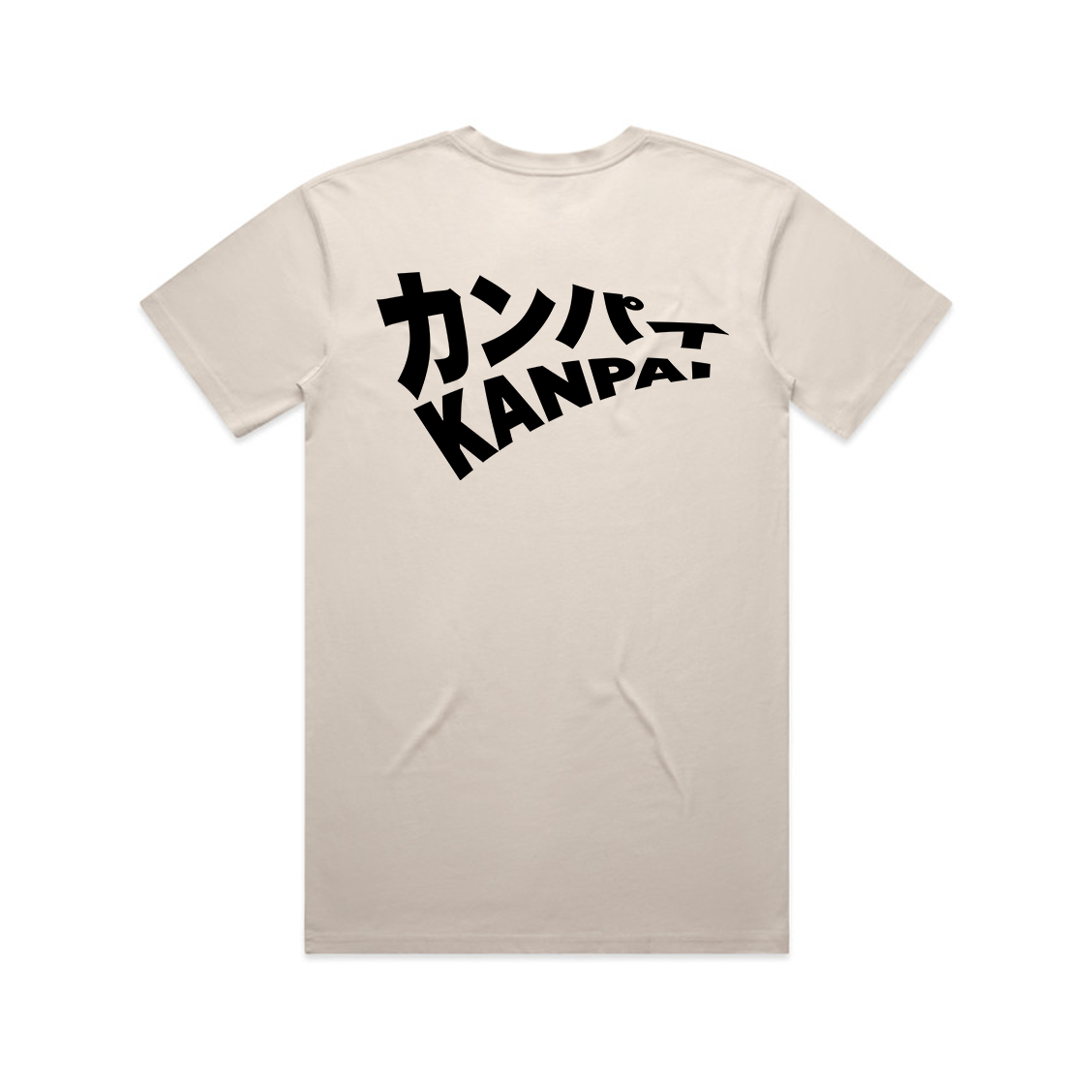 Roji Cat – Kanpai T-Shirt - RojiCat