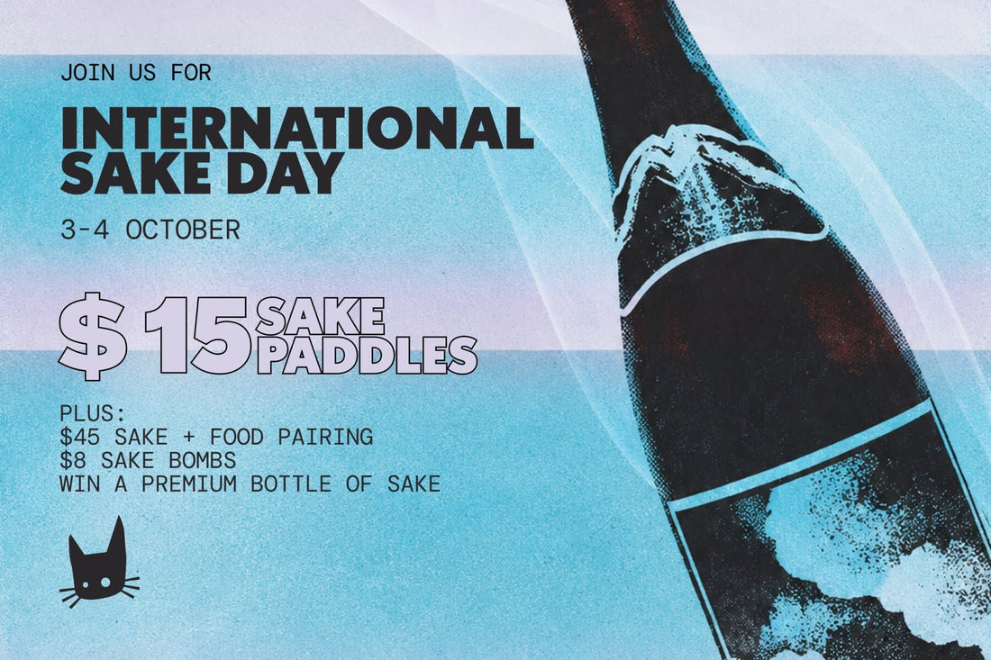 A Beginner’s Guide to Sake: Celebrate International Sake Day at Roji-Cat