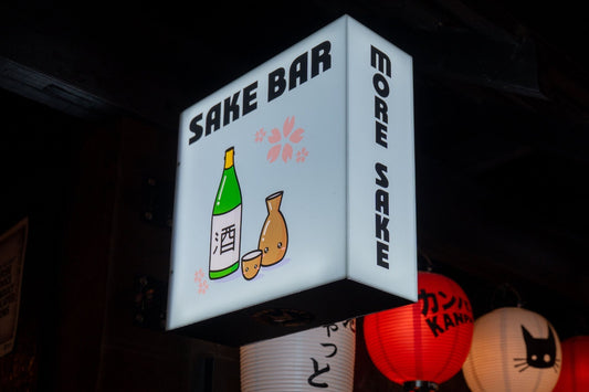 Izakaya Beer Bar Etiquette on the Gold Coast: Order and Share Like a Local