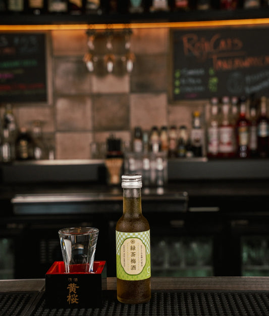 GREEN TEA UMESHU