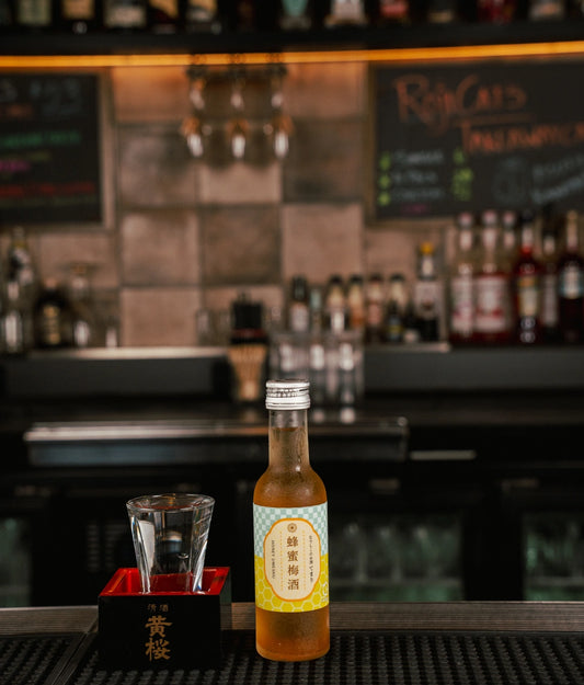 HONEY UMESHU