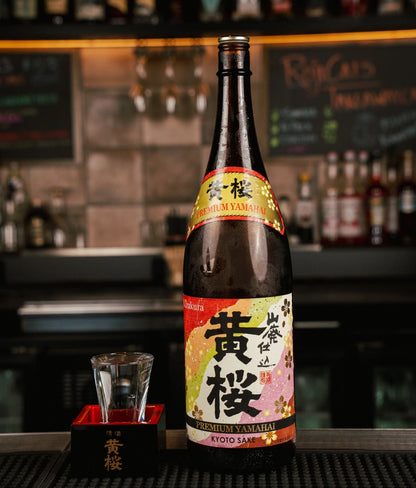 KIZAKURA YAMAHAI