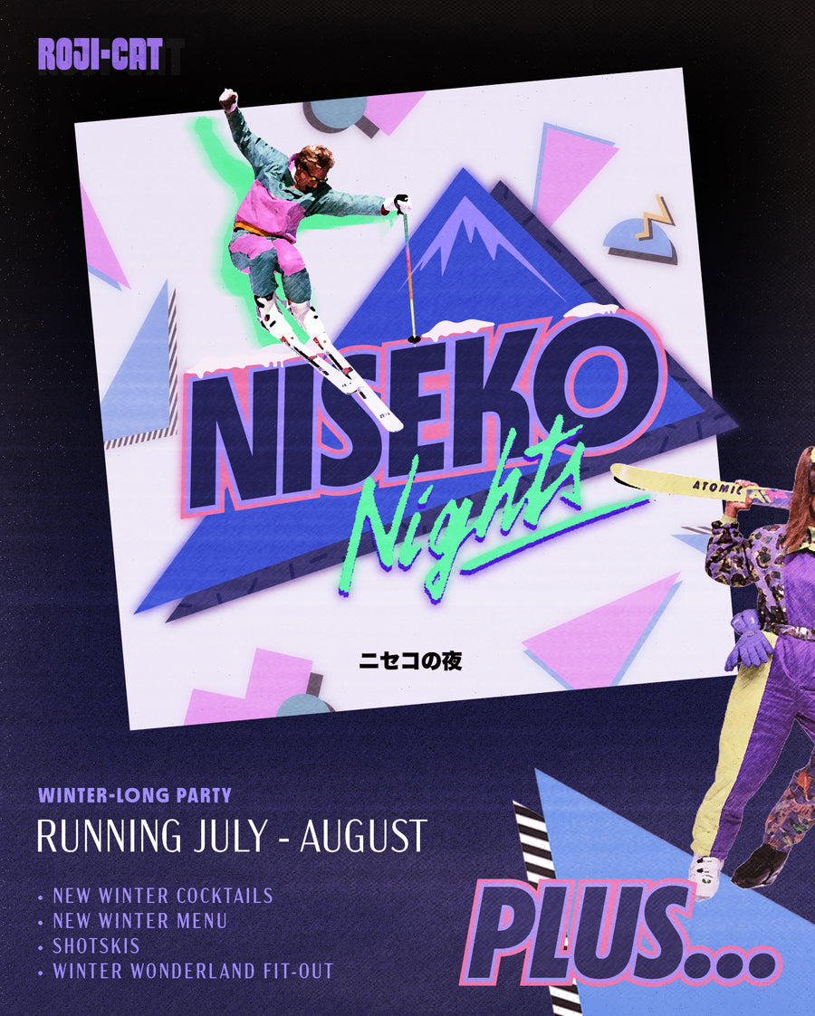 NISEKO NIGHTS