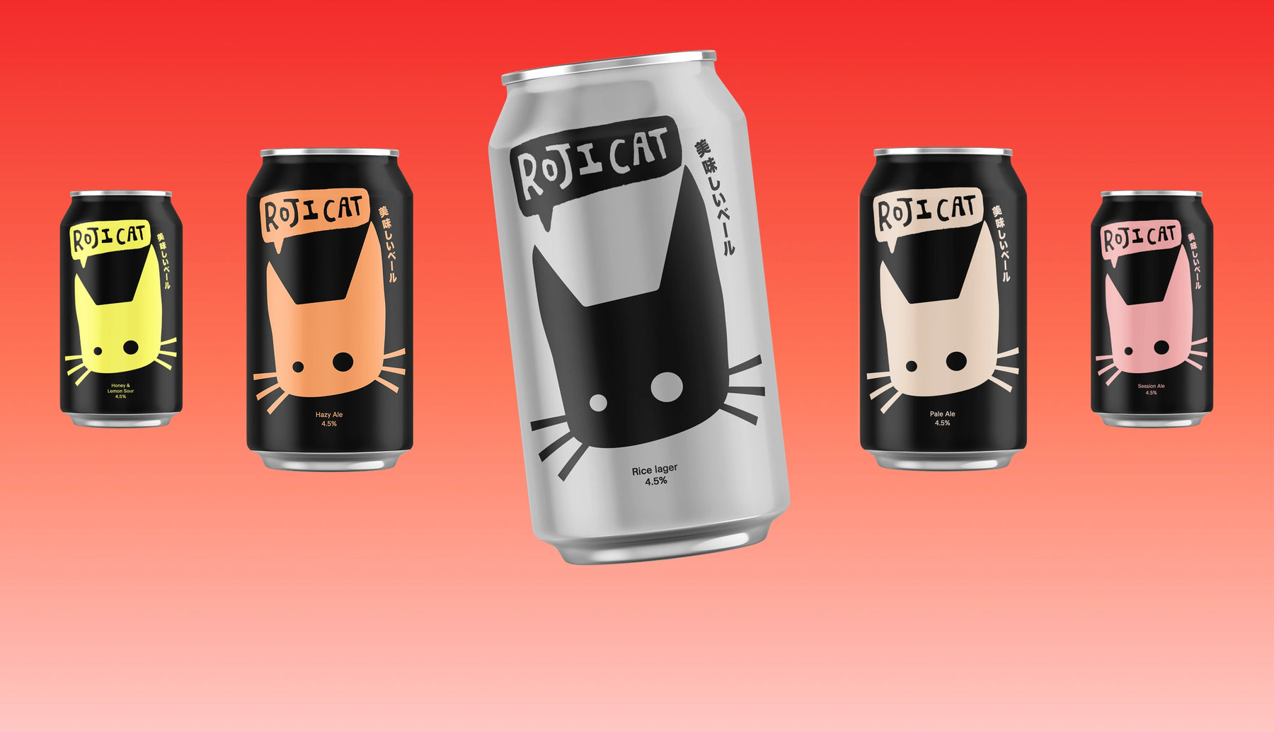 OUR BEERS